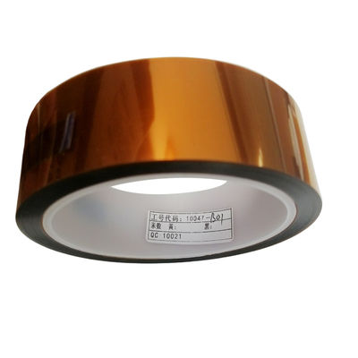 GRG H68N ATM 카드 리더 모듈 CRM9250N 골든 에스크로 테이프