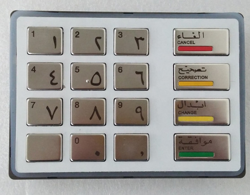 Opteva EPP5 ATM Machine Keyboard 49-216680-700A 49216680700A